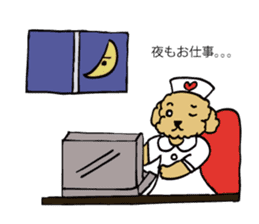 poodle nurse sticker #8622207