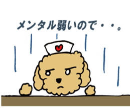 poodle nurse sticker #8622209