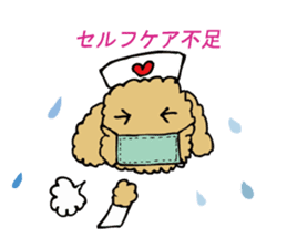 poodle nurse sticker #8622210