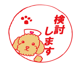 poodle nurse sticker #8622212
