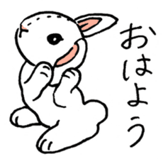 Schinako's My Lovely White Bunny sticker #8622259