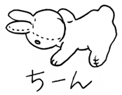 Schinako's My Lovely White Bunny sticker #8622261