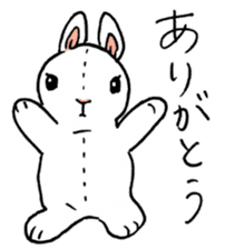 Schinako's My Lovely White Bunny sticker #8622266