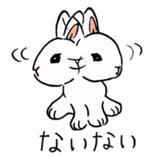 Schinako's My Lovely White Bunny sticker #8622271