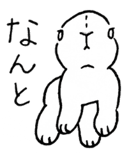 Schinako's My Lovely White Bunny sticker #8622279