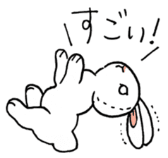 Schinako's My Lovely White Bunny sticker #8622282