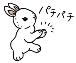 Schinako's My Lovely White Bunny sticker #8622283