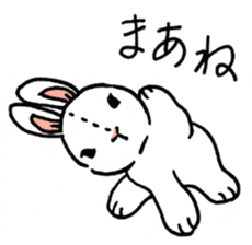 Schinako's My Lovely White Bunny sticker #8622285