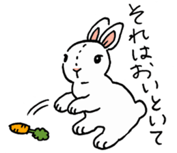 Schinako's My Lovely White Bunny sticker #8622286