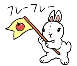 Schinako's My Lovely White Bunny sticker #8622288