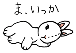 Schinako's My Lovely White Bunny sticker #8622290