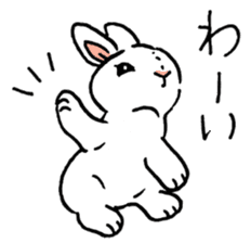 Schinako's My Lovely White Bunny sticker #8622292
