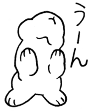 Schinako's My Lovely White Bunny sticker #8622295
