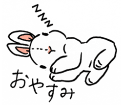 Schinako's My Lovely White Bunny sticker #8622297