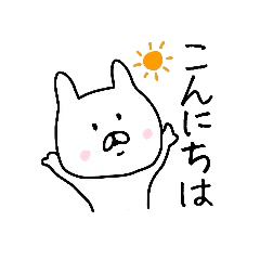 Easy-to-use daily conversation of rabbit