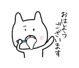 Easy-to-use daily conversation of rabbit sticker #8622378