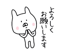 Easy-to-use daily conversation of rabbit sticker #8622382