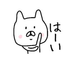 Easy-to-use daily conversation of rabbit sticker #8622383