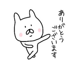 Easy-to-use daily conversation of rabbit sticker #8622384