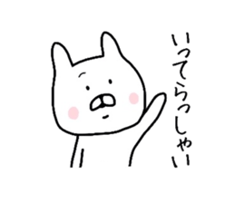 Easy-to-use daily conversation of rabbit sticker #8622387