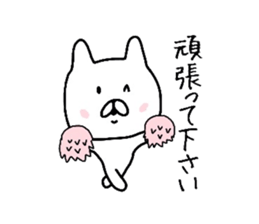 Easy-to-use daily conversation of rabbit sticker #8622388