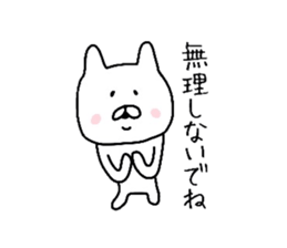 Easy-to-use daily conversation of rabbit sticker #8622389