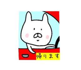 Easy-to-use daily conversation of rabbit sticker #8622390