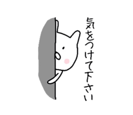 Easy-to-use daily conversation of rabbit sticker #8622392