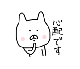 Easy-to-use daily conversation of rabbit sticker #8622393