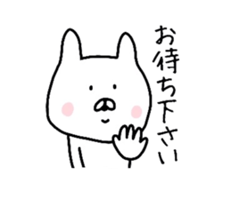 Easy-to-use daily conversation of rabbit sticker #8622397