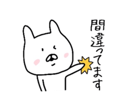 Easy-to-use daily conversation of rabbit sticker #8622398