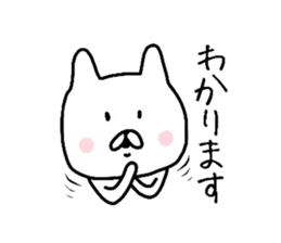 Easy-to-use daily conversation of rabbit sticker #8622402