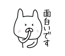 Easy-to-use daily conversation of rabbit sticker #8622404