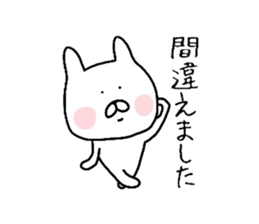 Easy-to-use daily conversation of rabbit sticker #8622405