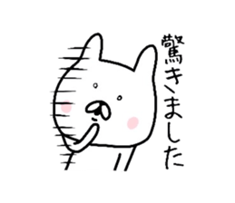 Easy-to-use daily conversation of rabbit sticker #8622410