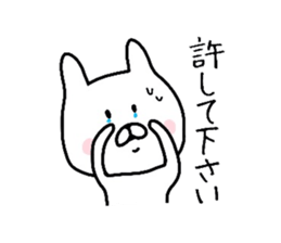 Easy-to-use daily conversation of rabbit sticker #8622411