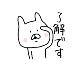 Easy-to-use daily conversation of rabbit sticker #8622413