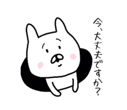 Easy-to-use daily conversation of rabbit sticker #8622415