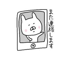 Easy-to-use daily conversation of rabbit sticker #8622417