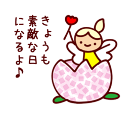 Lovely fairy Sticker sticker #8622500