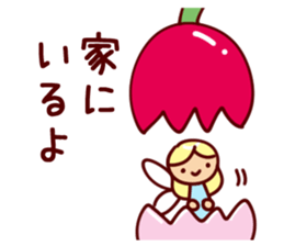 Lovely fairy Sticker sticker #8622507