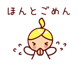 Lovely fairy Sticker sticker #8622510