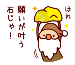 Lovely fairy Sticker sticker #8622513