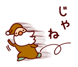 Lovely fairy Sticker sticker #8622514