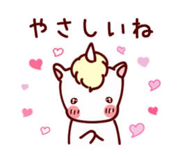 Lovely fairy Sticker sticker #8622523