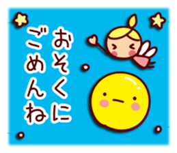 Lovely fairy Sticker sticker #8622524