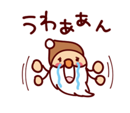 Lovely fairy Sticker sticker #8622531