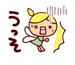 Lovely fairy Sticker sticker #8622533