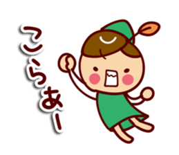 Lovely fairy Sticker sticker #8622535