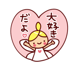 Lovely fairy Sticker sticker #8622536